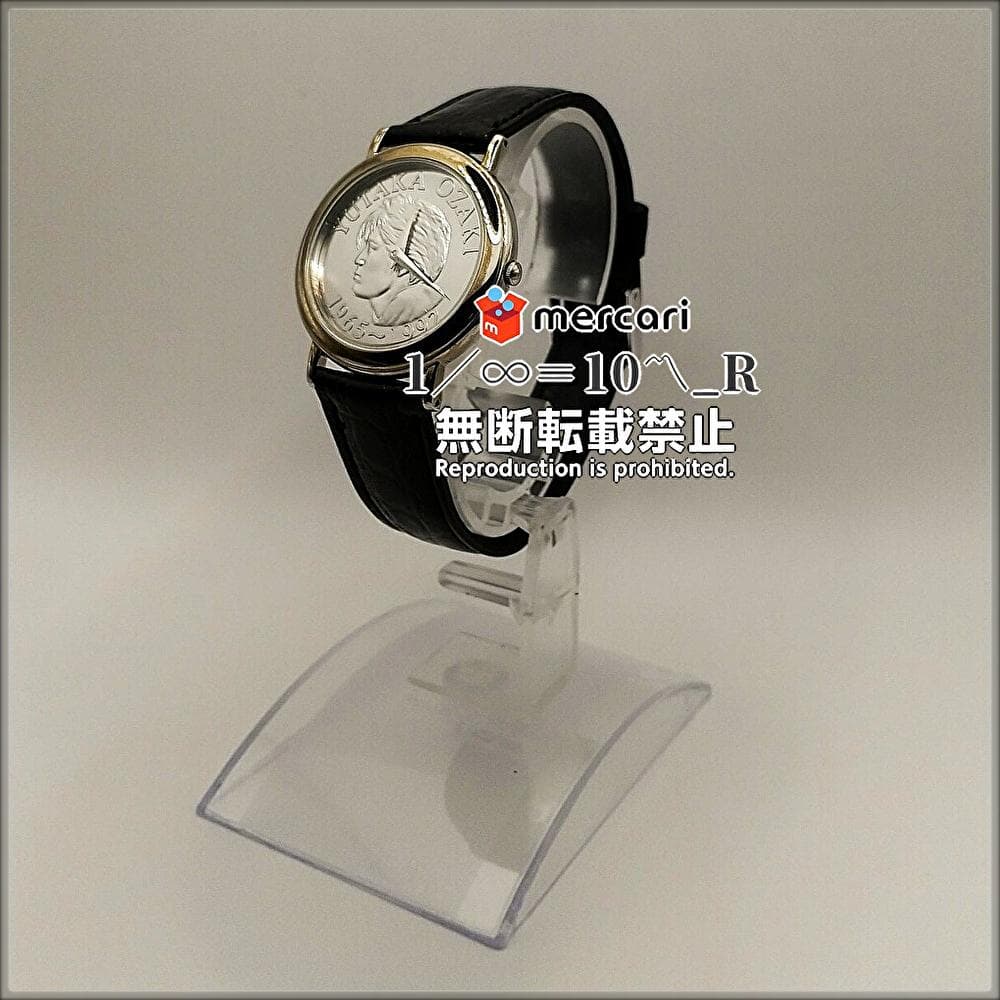 新品 尾崎豊 FC限定ウォッチ 腕時計 稼働品（ケース、スタンド付き）