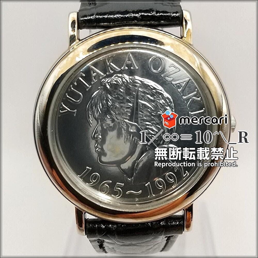新品 尾崎豊 FC限定ウォッチ 腕時計 稼働品（ケース、スタンド付き）