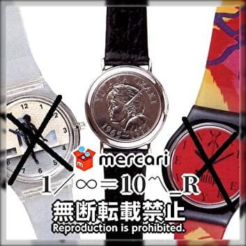 新品 尾崎豊 FC限定ウォッチ 腕時計 稼働品（ケース、スタンド付き）
