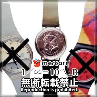 新品 尾崎豊 FC限定ウォッチ 腕時計 稼働品（ケース、スタンド付き）