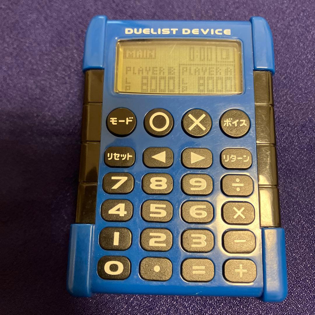 コナミ　遊戯王 デュエリストデバイス 青 トイザらス限定　動作確認済