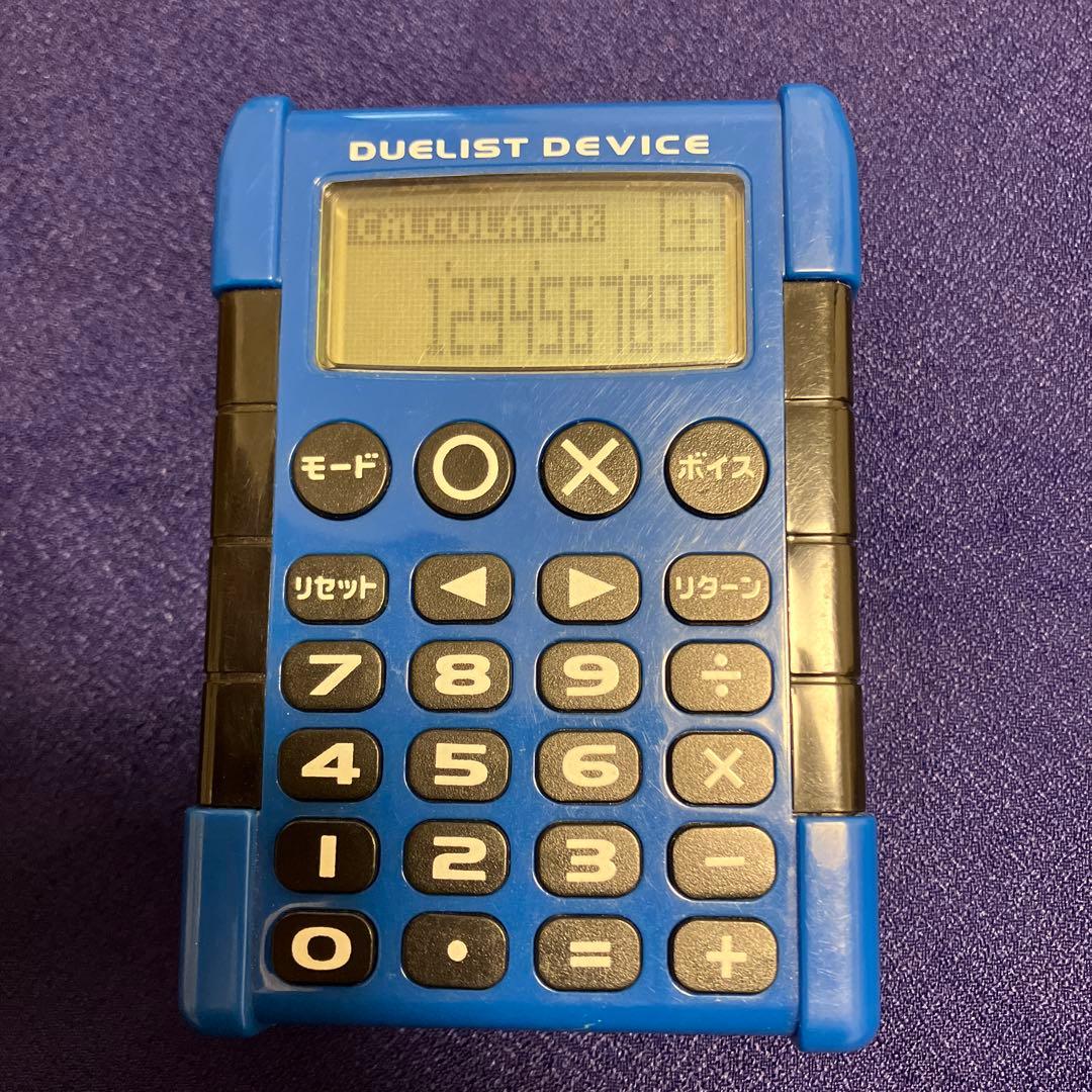 コナミ　遊戯王 デュエリストデバイス 青 トイザらス限定　動作確認済
