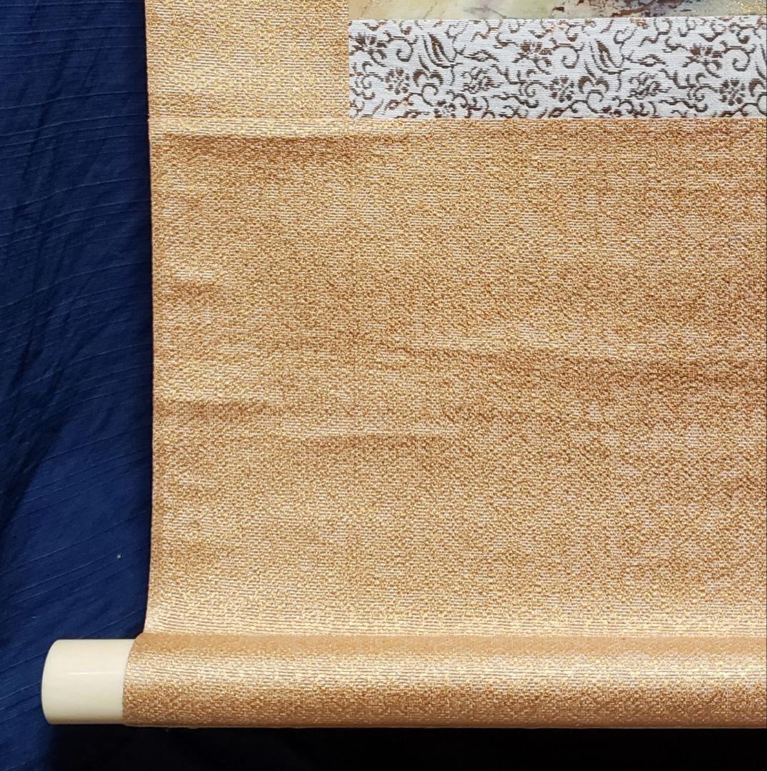 【猛虎双頭図】玉置頼石 2589 トラ 掛け軸　肉筆