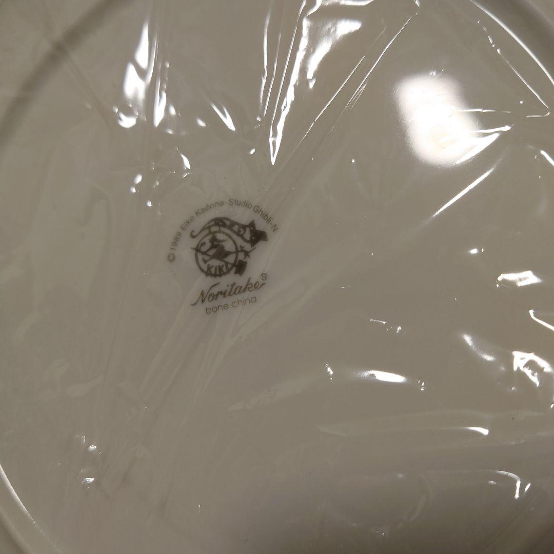 【新品】 Noritake 魔女の宅急便 スペシャルコレクションプレート