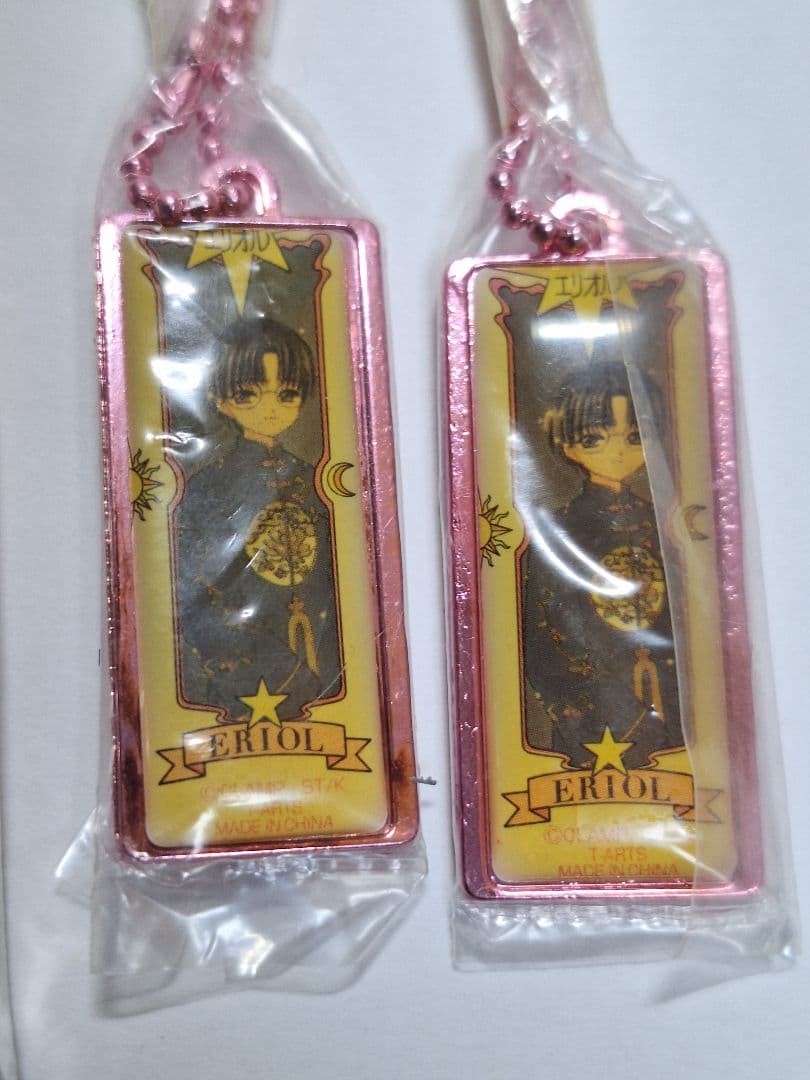 カードキャプターさくら　さくらちゃんカードver　ピンクメッキ　シークレット