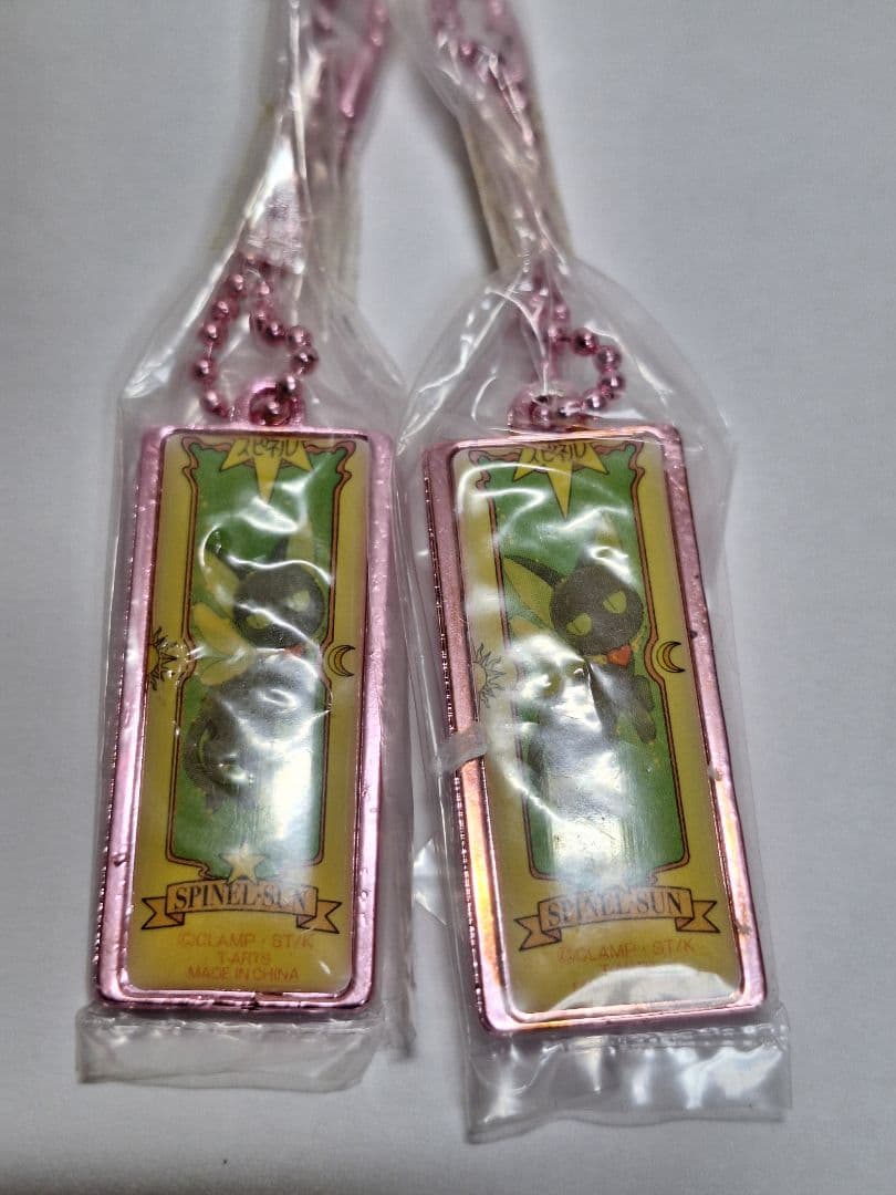 カードキャプターさくら　さくらちゃんカードver　ピンクメッキ　シークレット