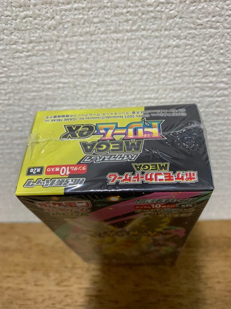 MEGAドリームex シュリンク付きボックス