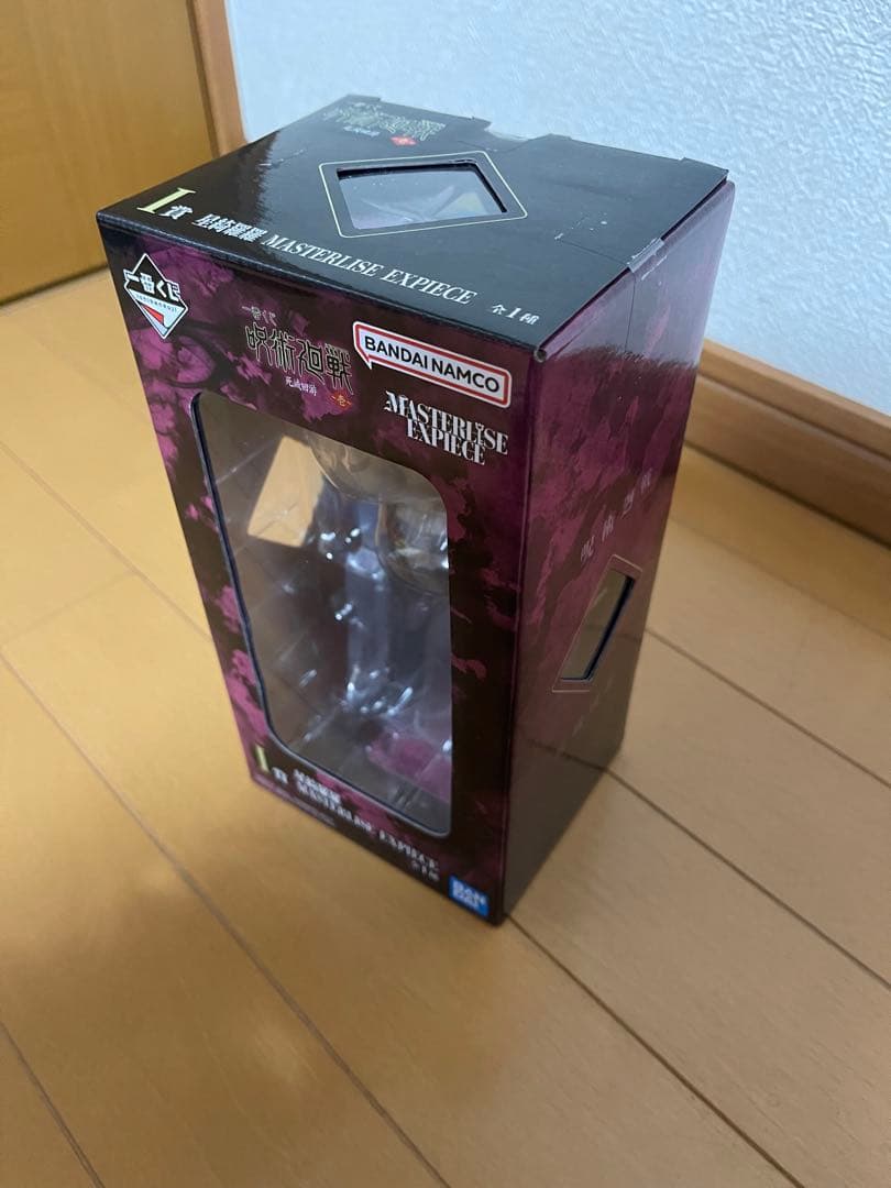 て*】様 呪術廻戦 フィギュア　I賞 星綺羅羅