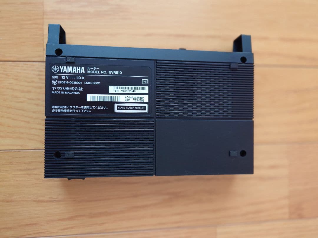 YAMAHA NVR910 ルーター