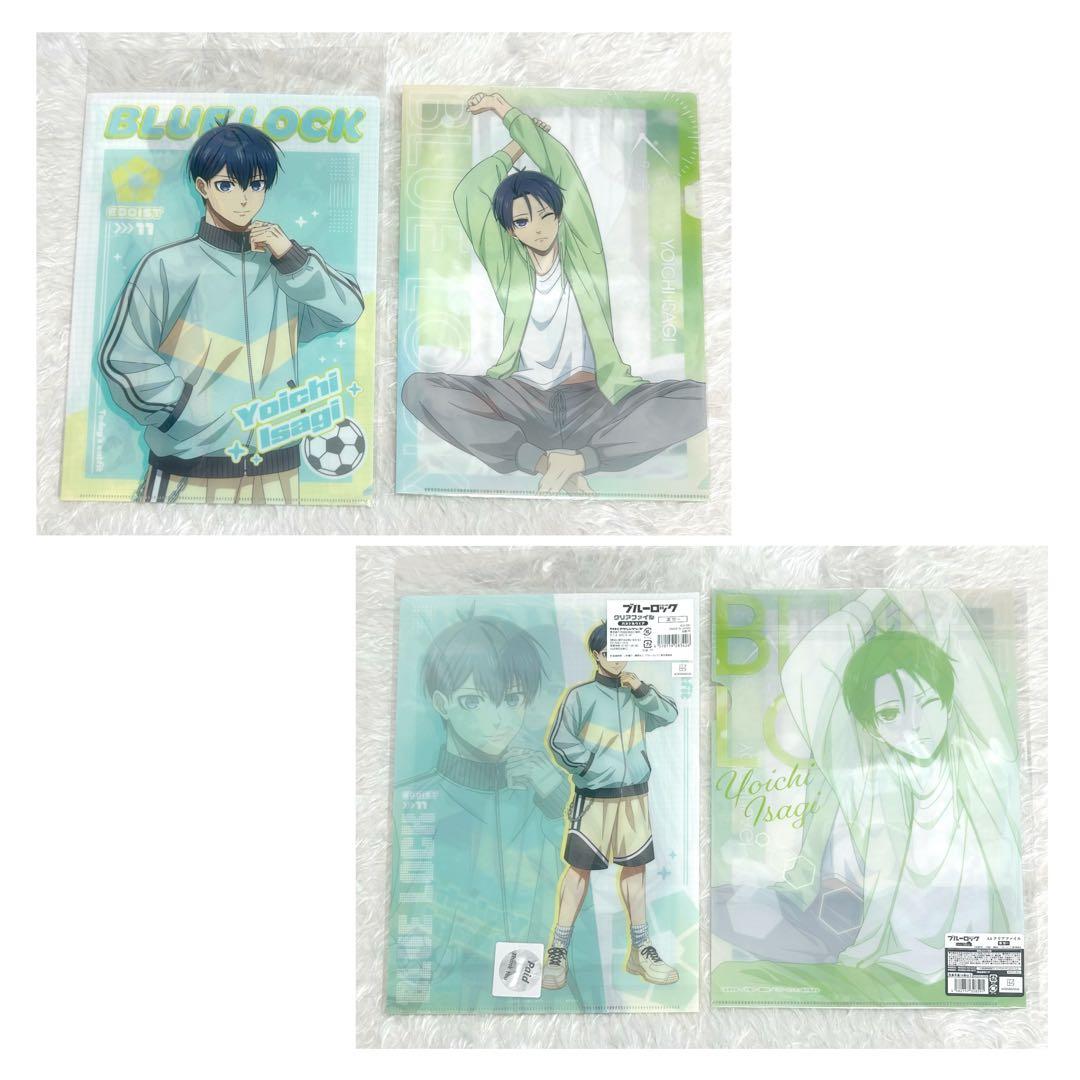 ブルーロック 潔 世一 まとめ売り