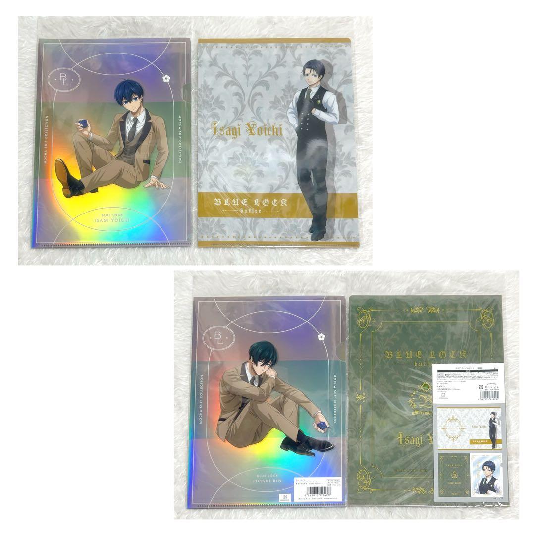 ブルーロック 潔 世一 まとめ売り