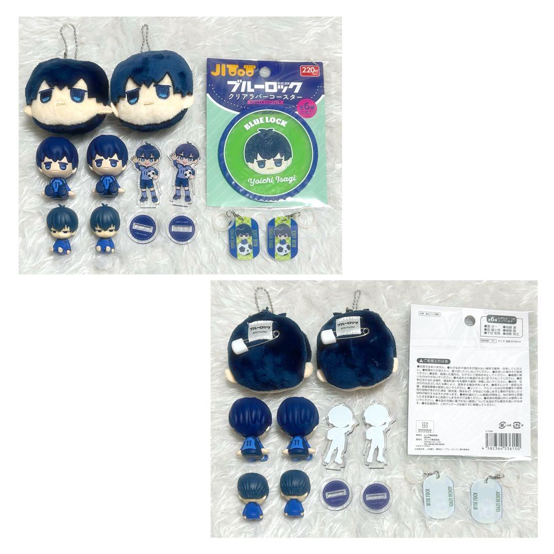 ブルーロック 潔 世一 まとめ売り