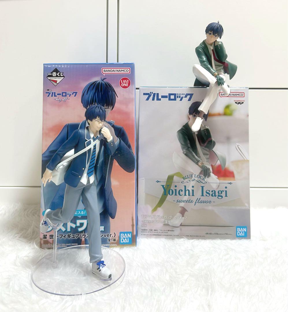 ブルーロック 潔 世一 まとめ売り