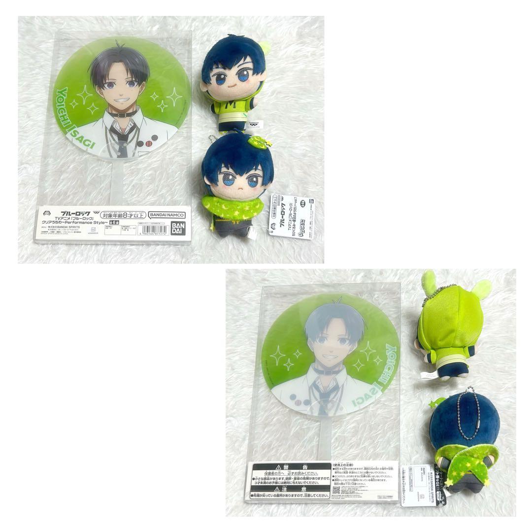 ブルーロック 潔 世一 まとめ売り