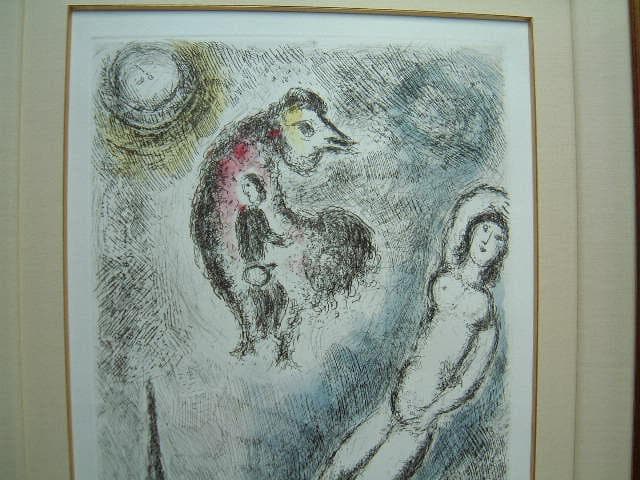 シャガール：銅版画「以心伝心」