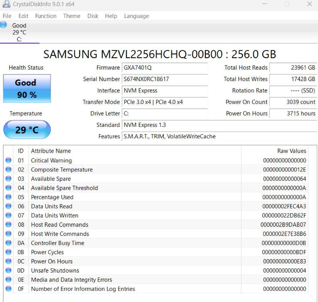 【美品】vaioノートPC 第10世代i7オフィス付 バッテリー良好 16GB