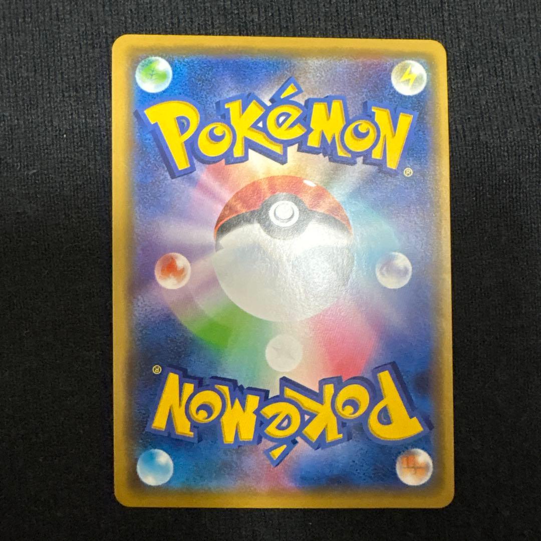 【希少】ピカチュウ BEAMS×ポケモンカード 393/SM-Pビームス限定