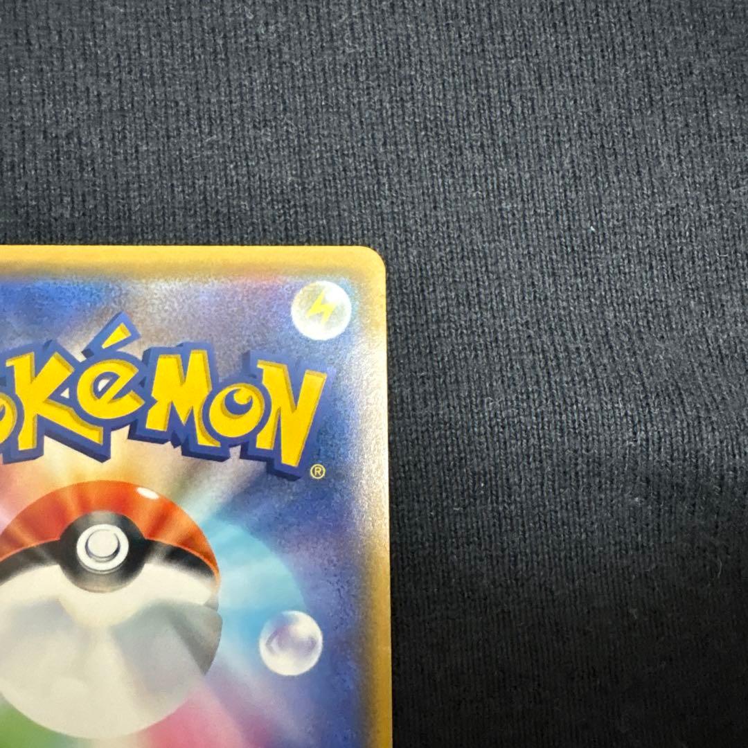 【希少】ピカチュウ BEAMS×ポケモンカード 393/SM-Pビームス限定