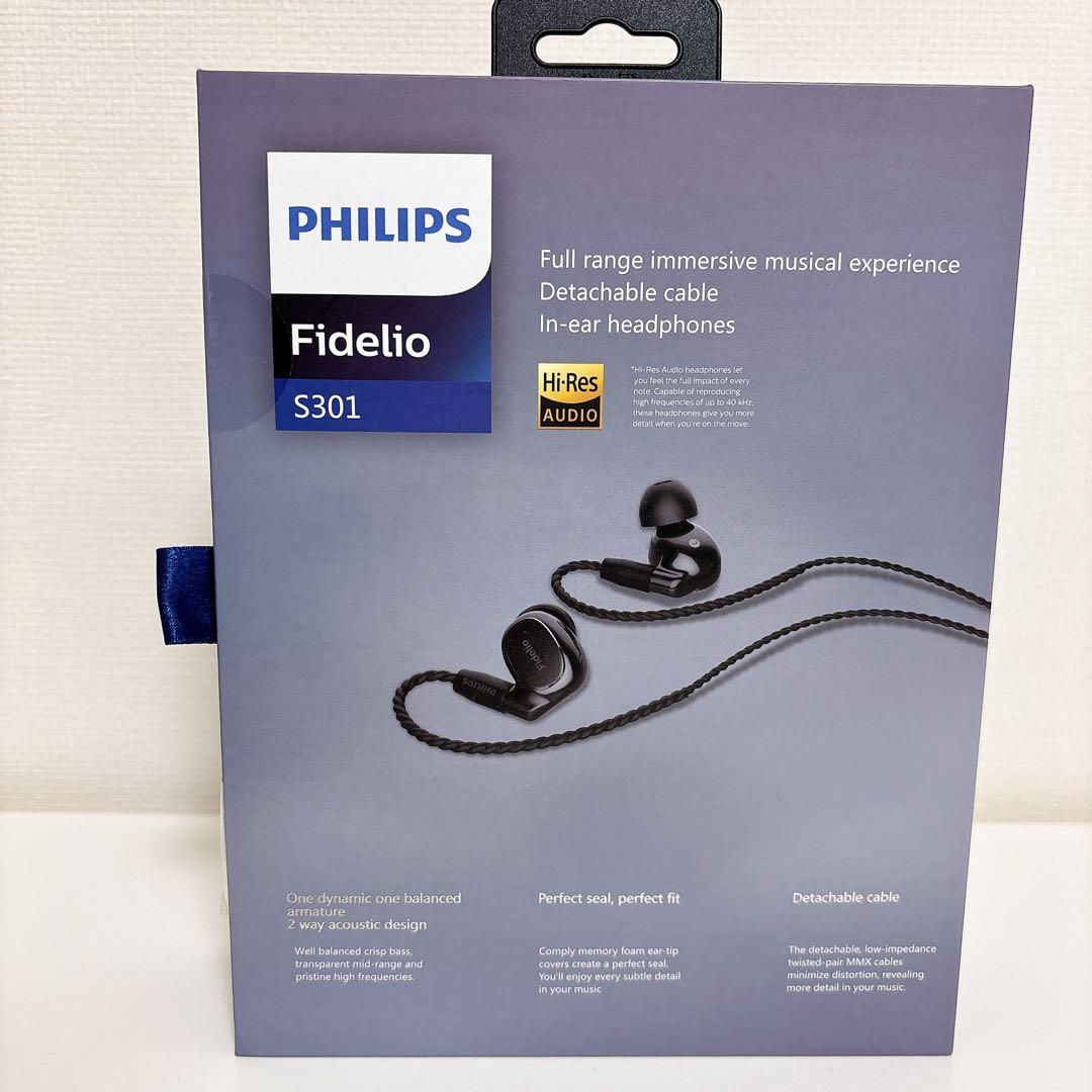 フィリップス PHILIPS Fidelio S301 ハイブリッド有線イヤホン