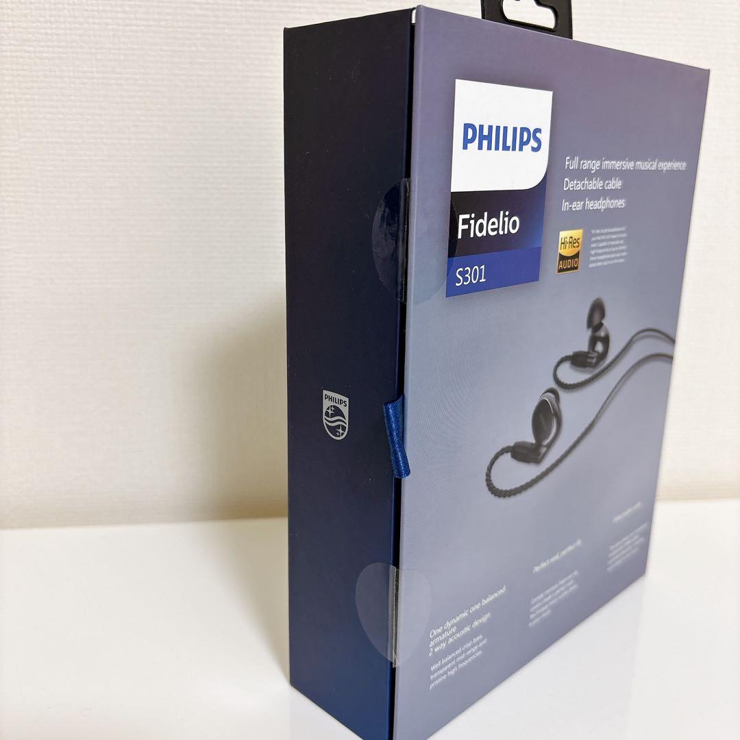 フィリップス PHILIPS Fidelio S301 ハイブリッド有線イヤホン