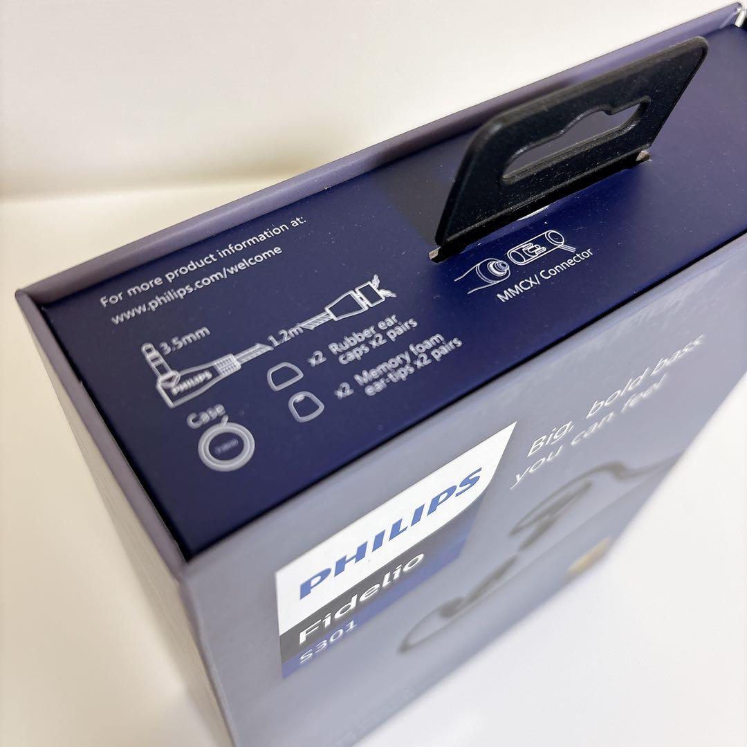 フィリップス PHILIPS Fidelio S301 ハイブリッド有線イヤホン