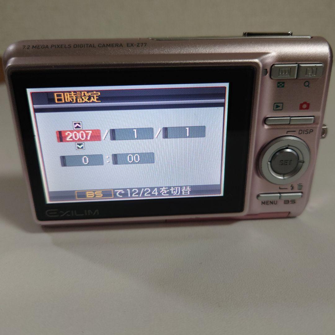 CASIO EXILIM EX-Z77 バッテリー　デジカメ　コンデジ　ピンク