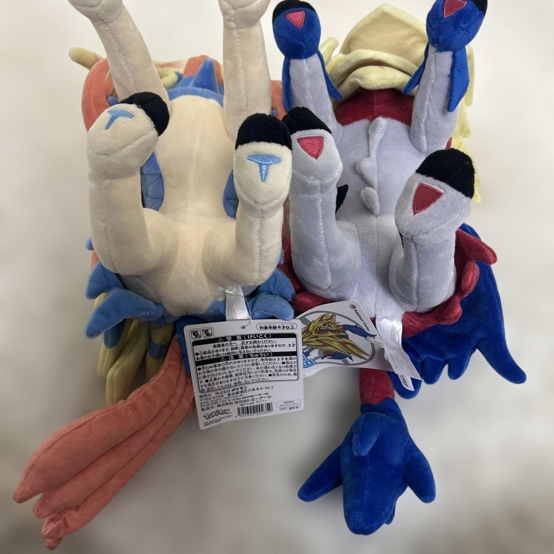 極美品　紙タグ付　ポケモンセンター限定 ザシアン ザマゼンタ ぬいぐるみ 正規品