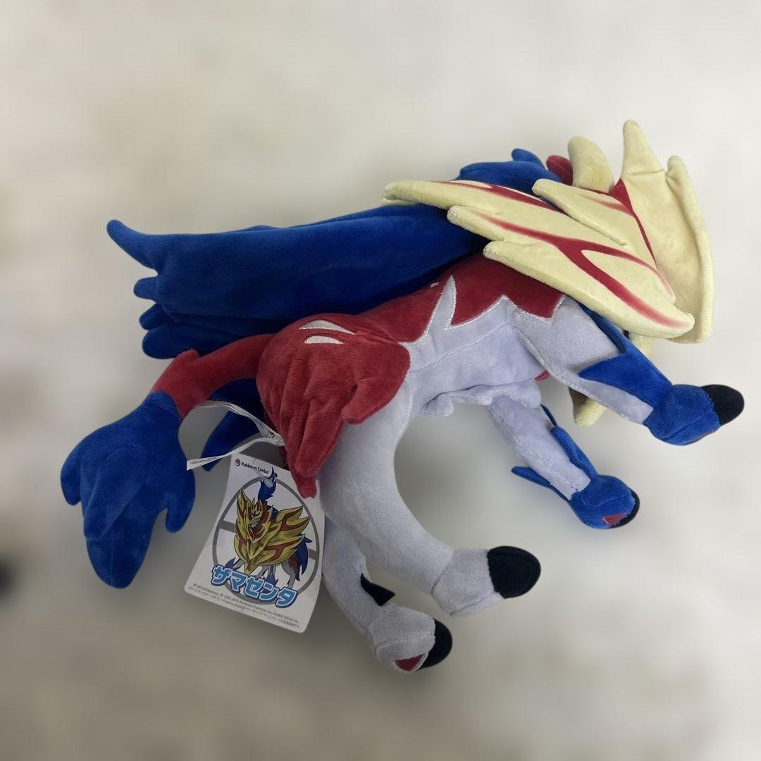 極美品　紙タグ付　ポケモンセンター限定 ザシアン ザマゼンタ ぬいぐるみ 正規品
