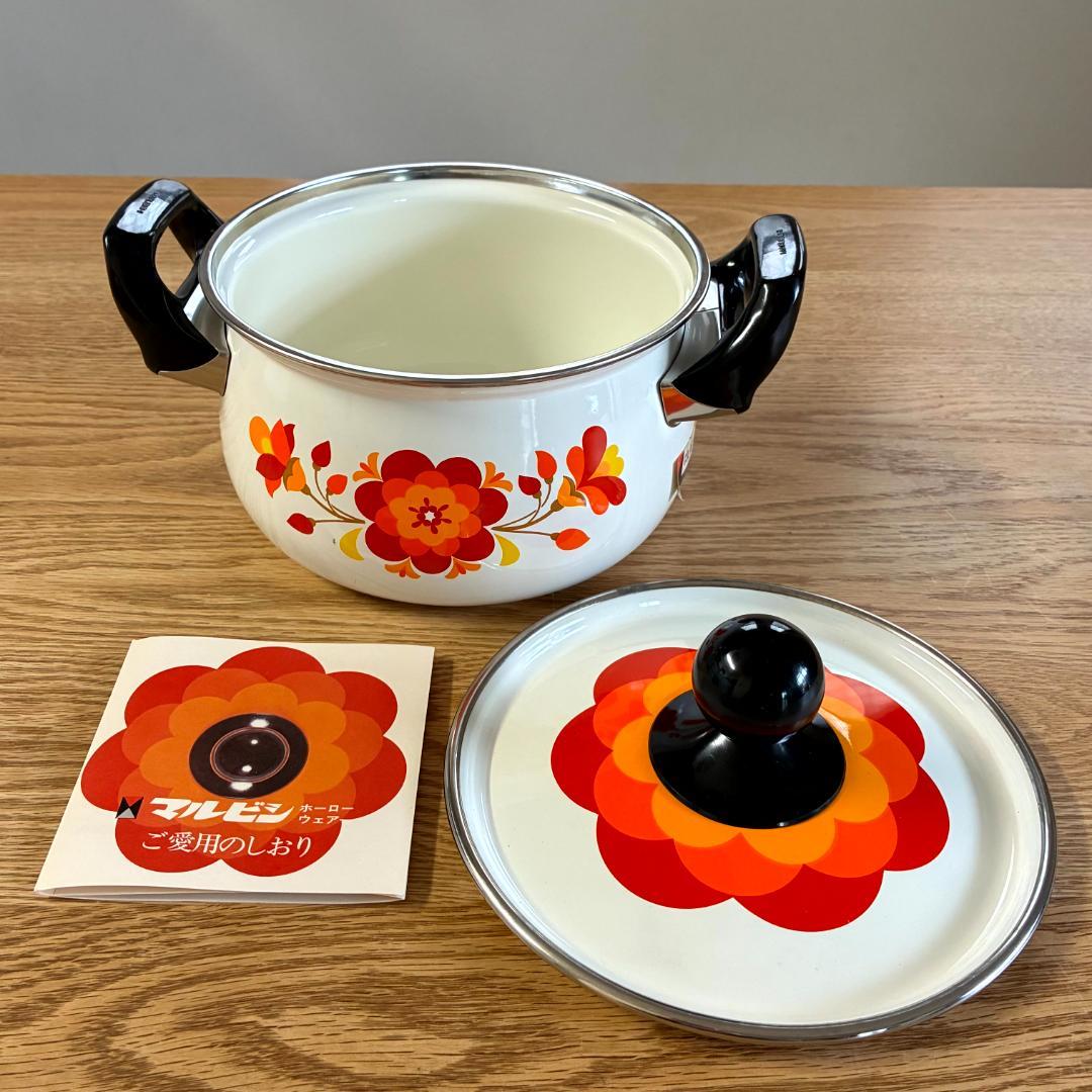 昭和レトロ マルビシ ホーロー フィオーレ 花柄 両手鍋 18cm 未使用品