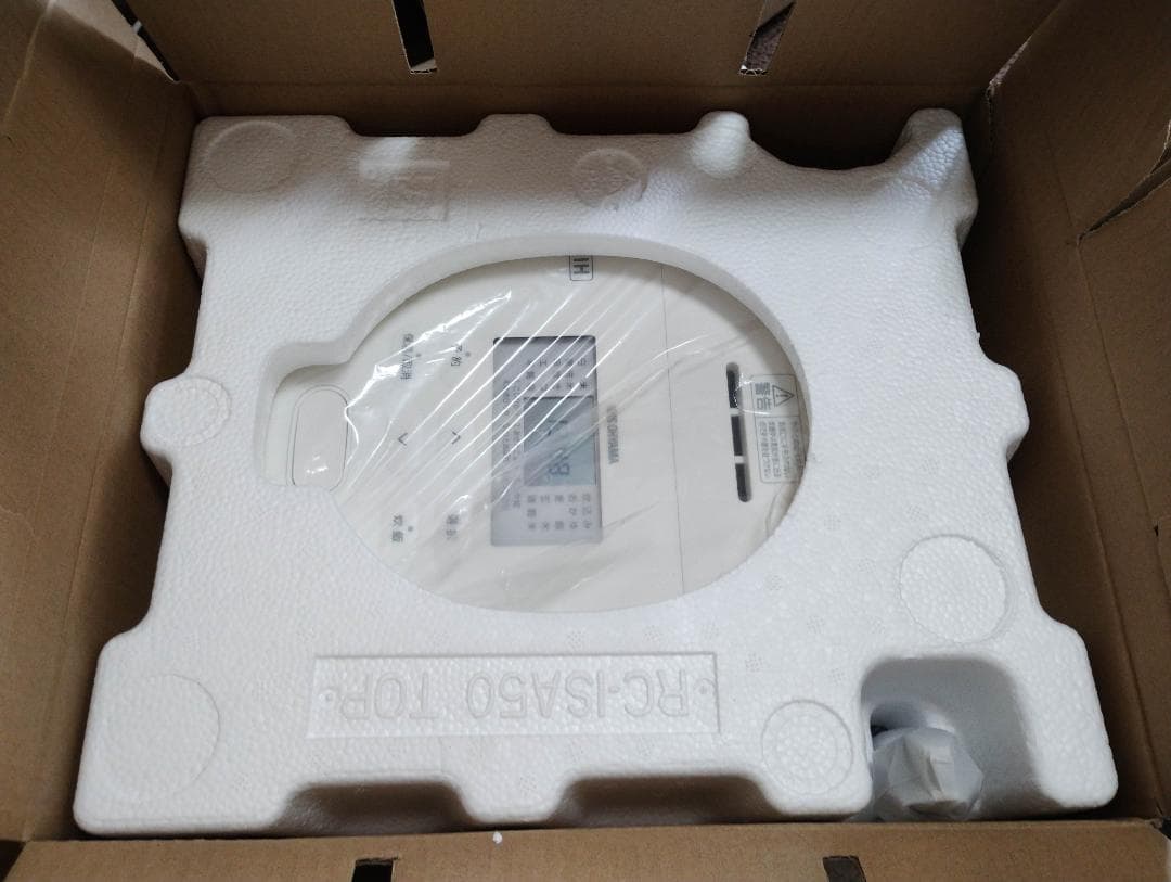 アイリスオーヤマ 炊飯器 5.5合 IH式 RC-ISA50-W ホワイト