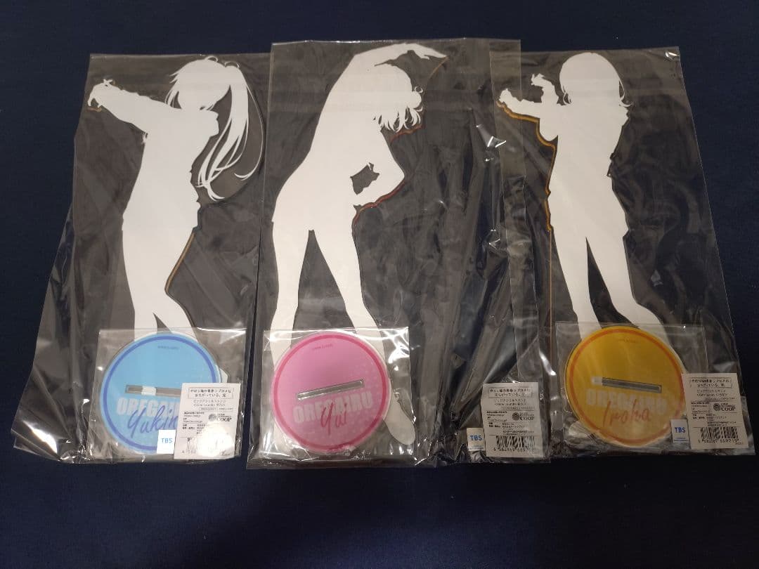 やはり俺の青春ラブコメはまちがっている。　ビッグアクリルスタンド　3点セット