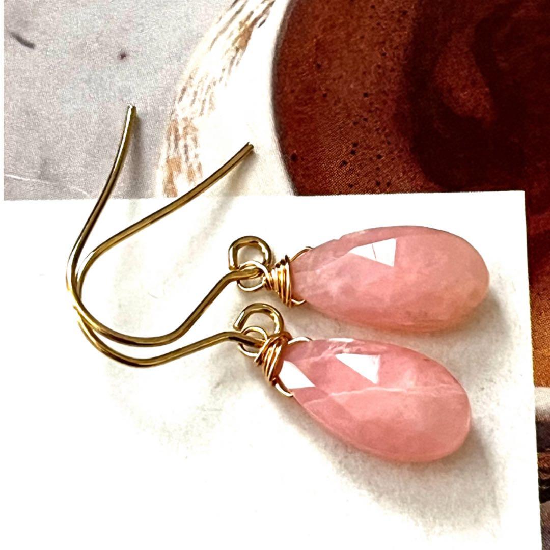1点作品☆ 希少石ピンクオパールピアス　イヤリングに変更可能☺︎