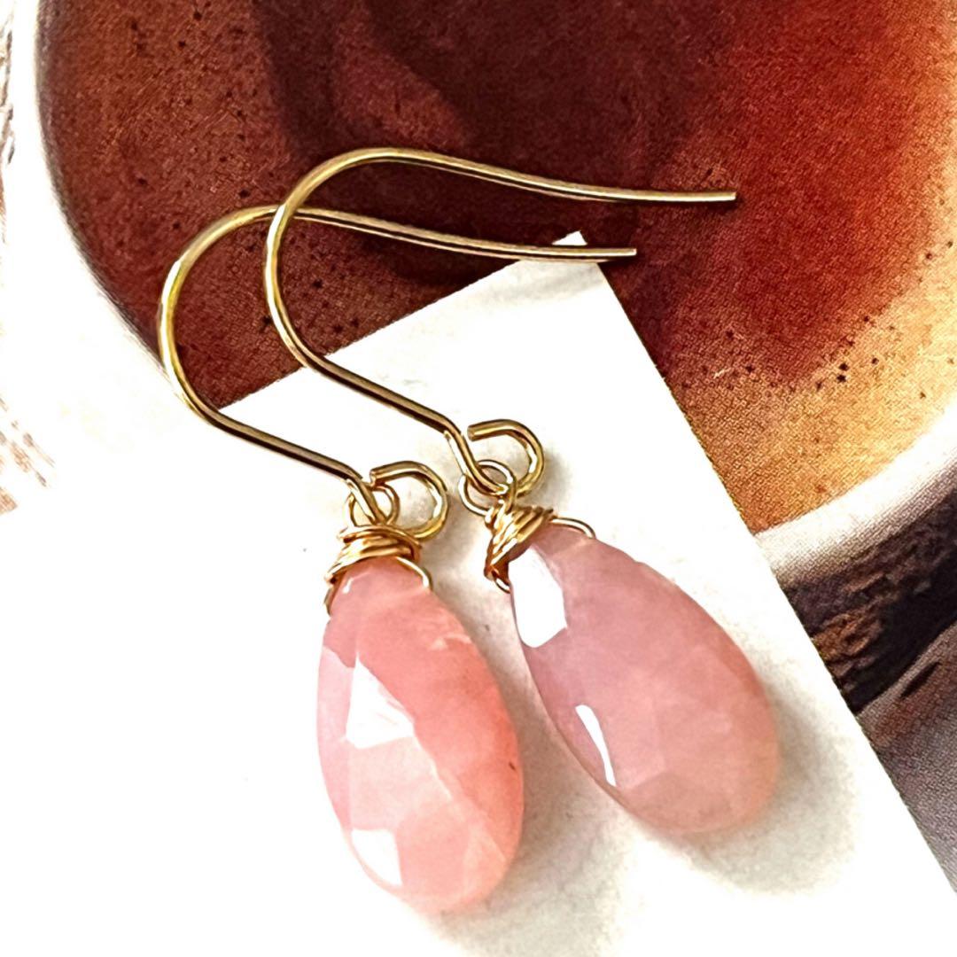 1点作品☆ 希少石ピンクオパールピアス　イヤリングに変更可能☺︎