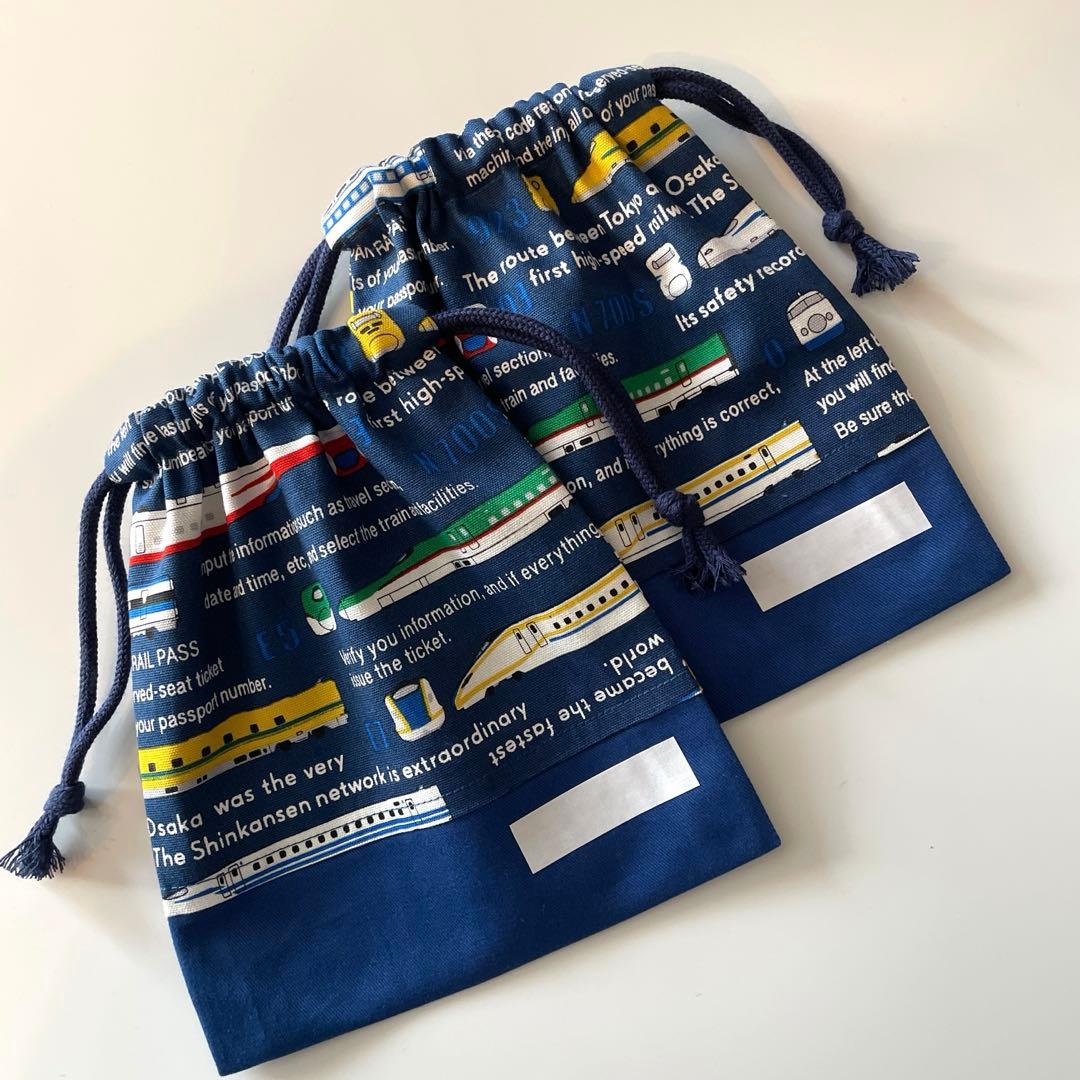 あや【レッスンバッグ/靴袋/ランチョンマットなど】ハンドメイドオーダー