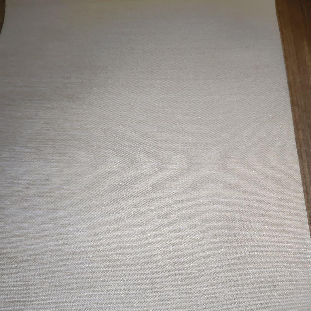 寿山万丈高　柴山全慶老師　臨済宗　南禅寺 茶席　慶事　三島龍澤寺　鈴木宗忠識