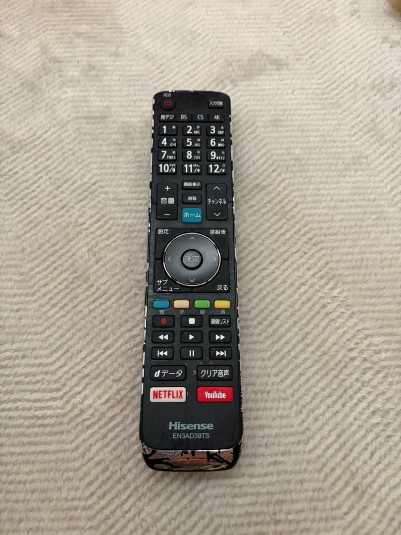 Hisense 液晶テレビ 50E6000 2020年製