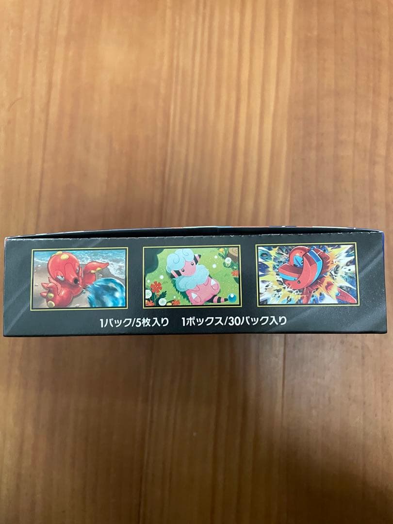 ポケモンカードゲーム ニンジャスピナー 未開封 シュリンク無し