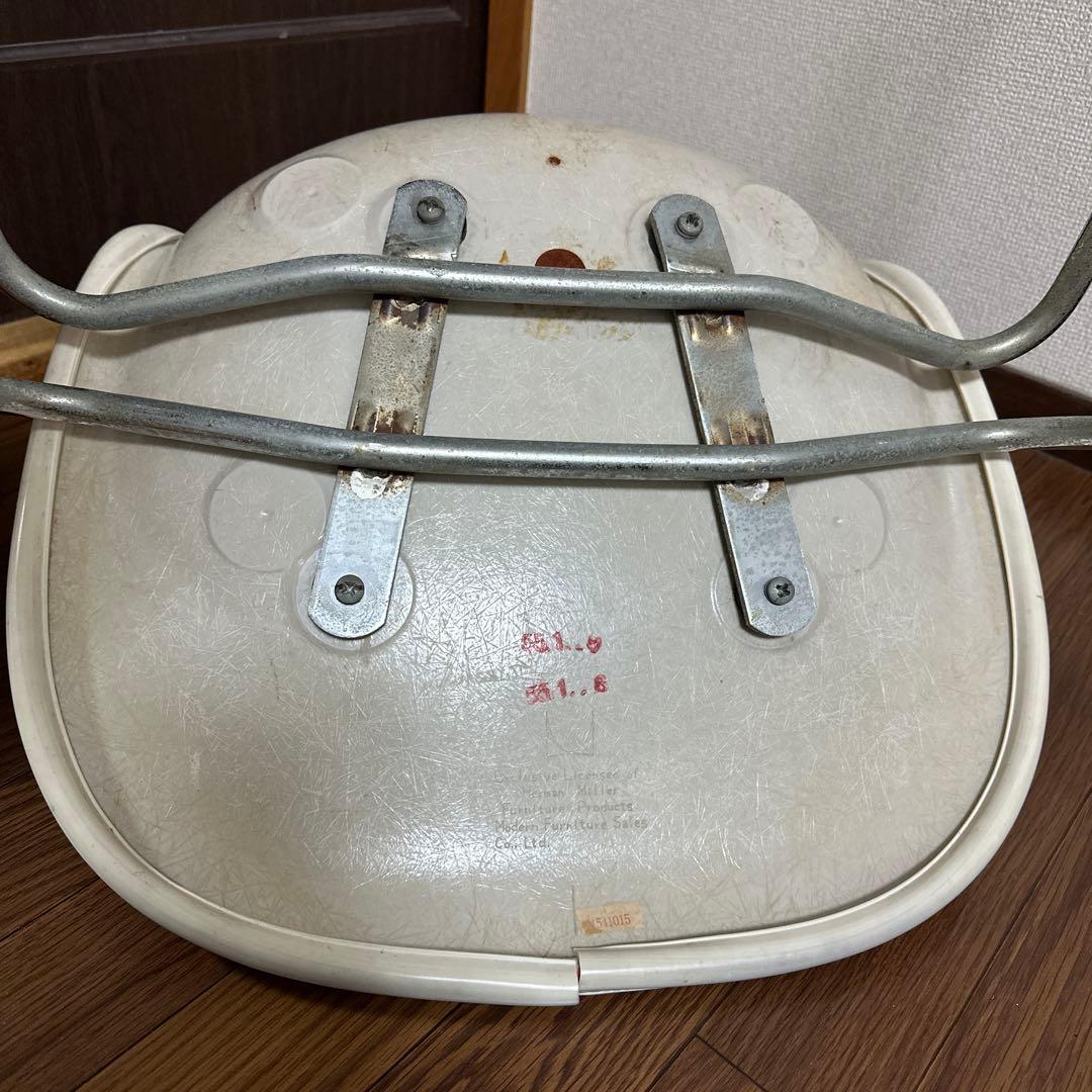 イームズチェア　スタッキングベース　オレンジ2