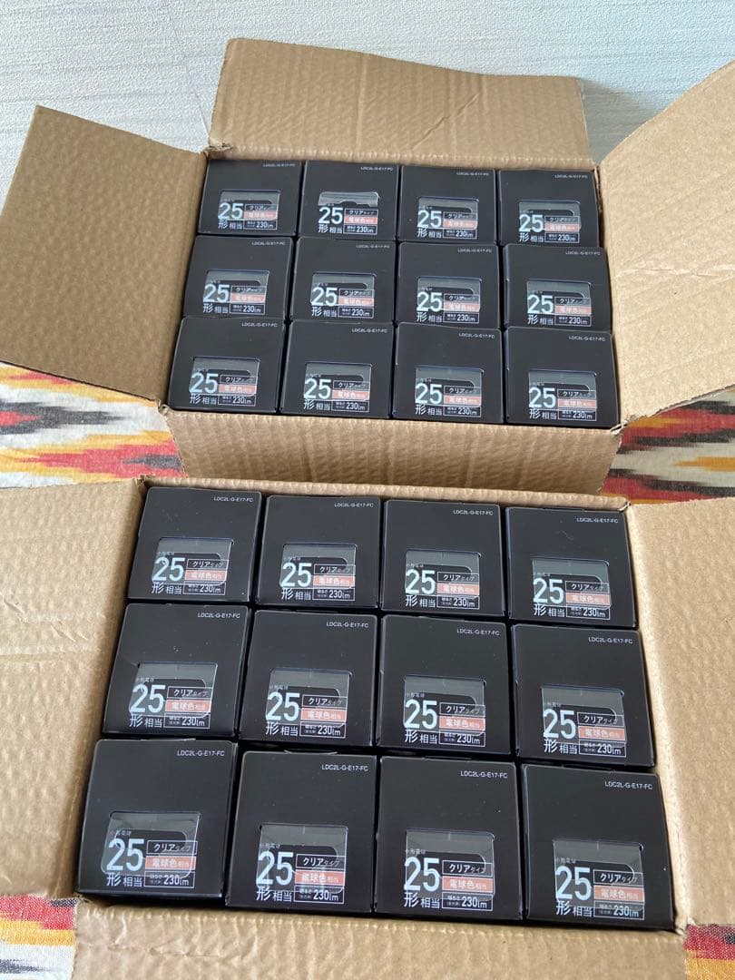 アイリスオーヤマ シャンデリア球25w相当非調光LED 12個入れ1ケース