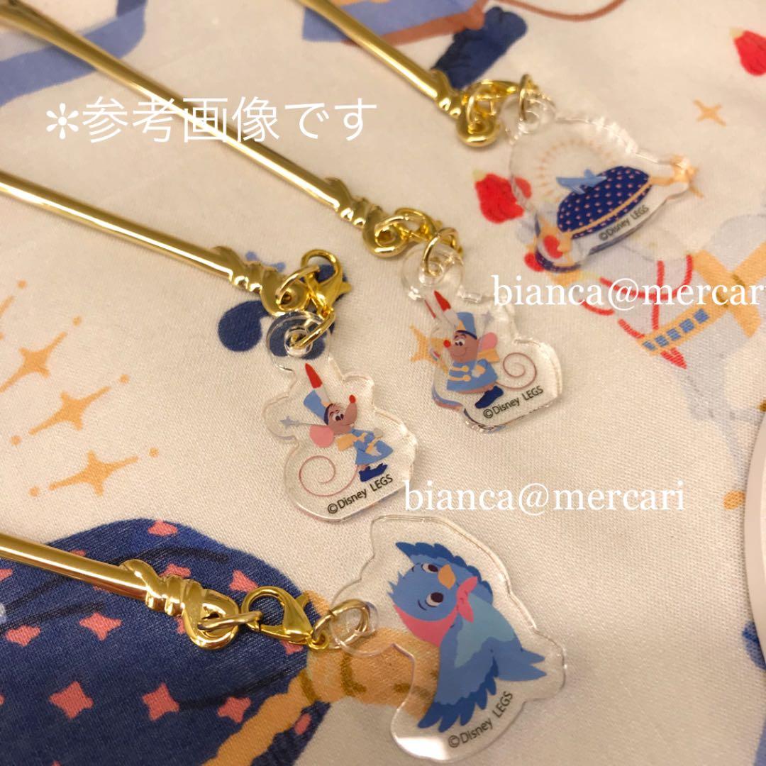 オーマイカフェ チャーム付きマドラー ティースプーン コンプリート 4本