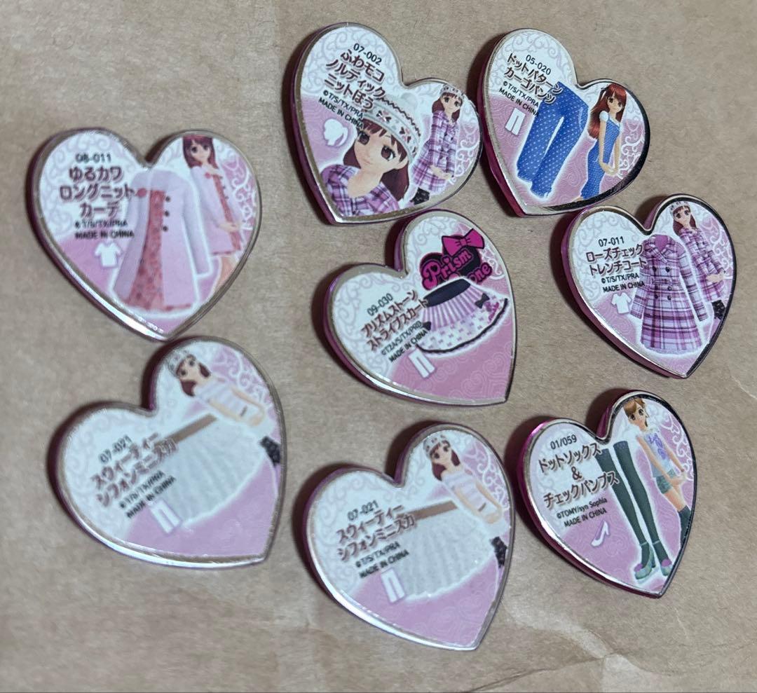 プリティーリズム　プリズムストーン68点まとめ売り レアあり