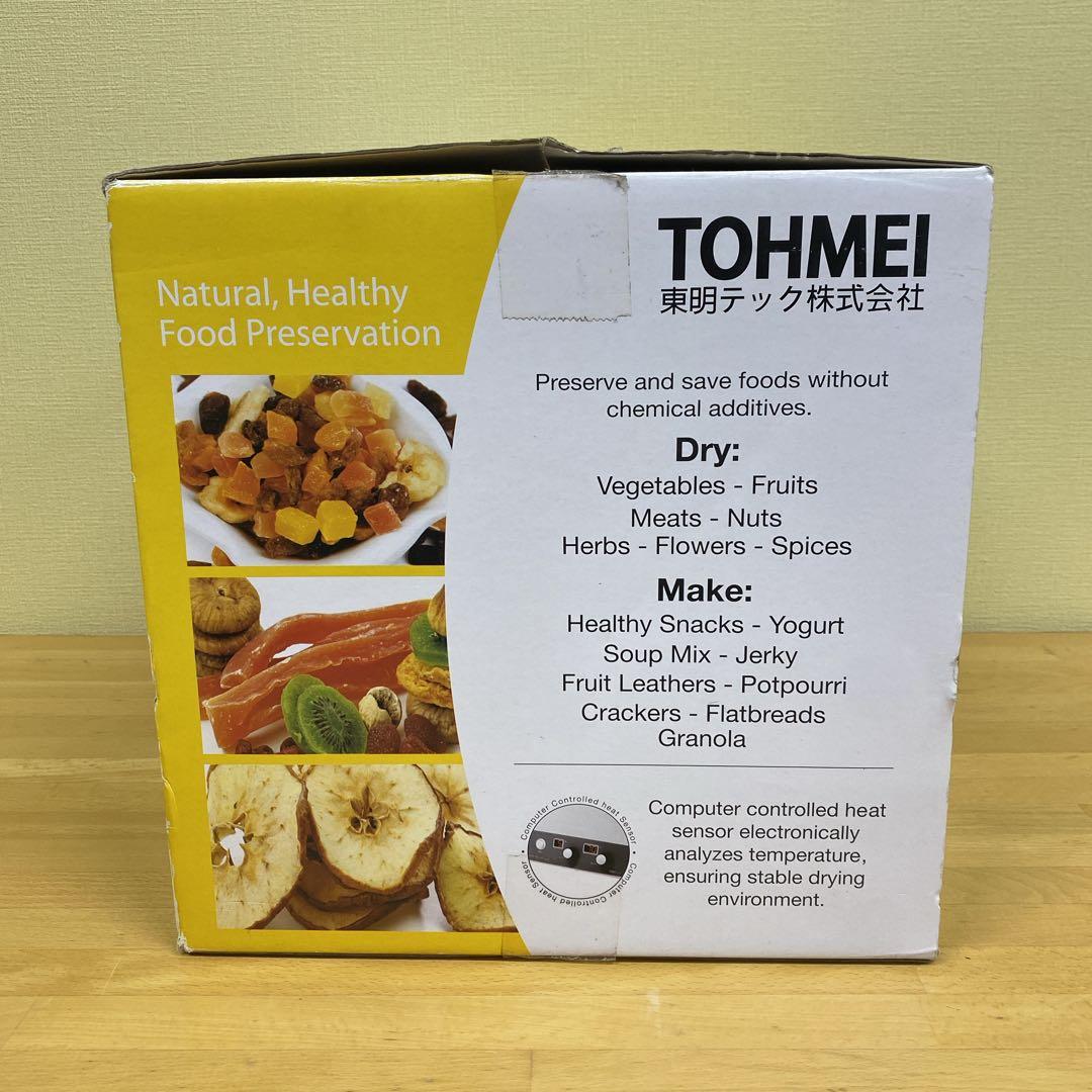 ★新品★TOHMEI 東明 食品乾燥機 TTM-435S ドライフルーツ