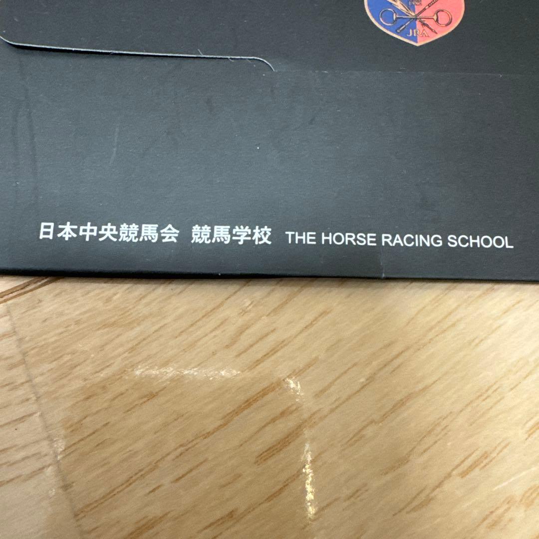 【超貴重品　非売品】JRA 競馬学校　騎手課程　ポストカード　１０枚セット