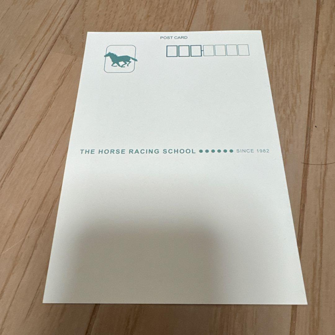 【超貴重品　非売品】JRA 競馬学校　騎手課程　ポストカード　１０枚セット