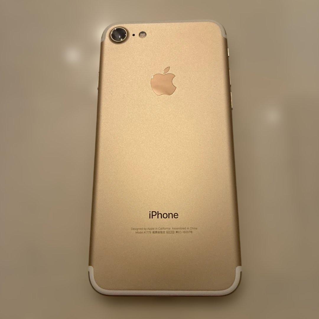 Apple iPhone 7 ゴールド 本体　美品