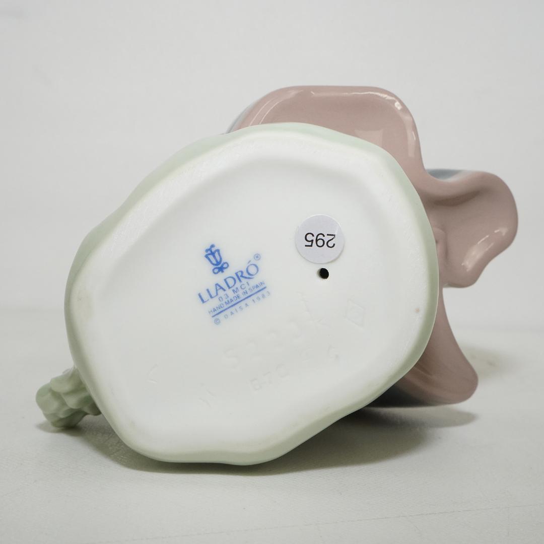 LLADRO リヤドロ No.05223 春がきた フィギュリン 置物