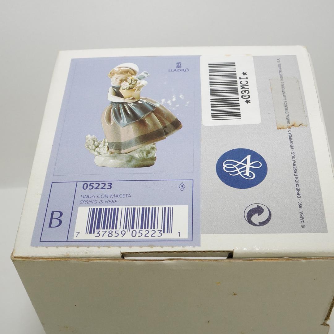 LLADRO リヤドロ No.05223 春がきた フィギュリン 置物