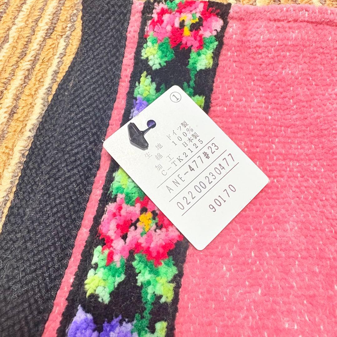 美品タグ付き　FEILERフェイラー シェニール織エプロン　ピンク　花柄