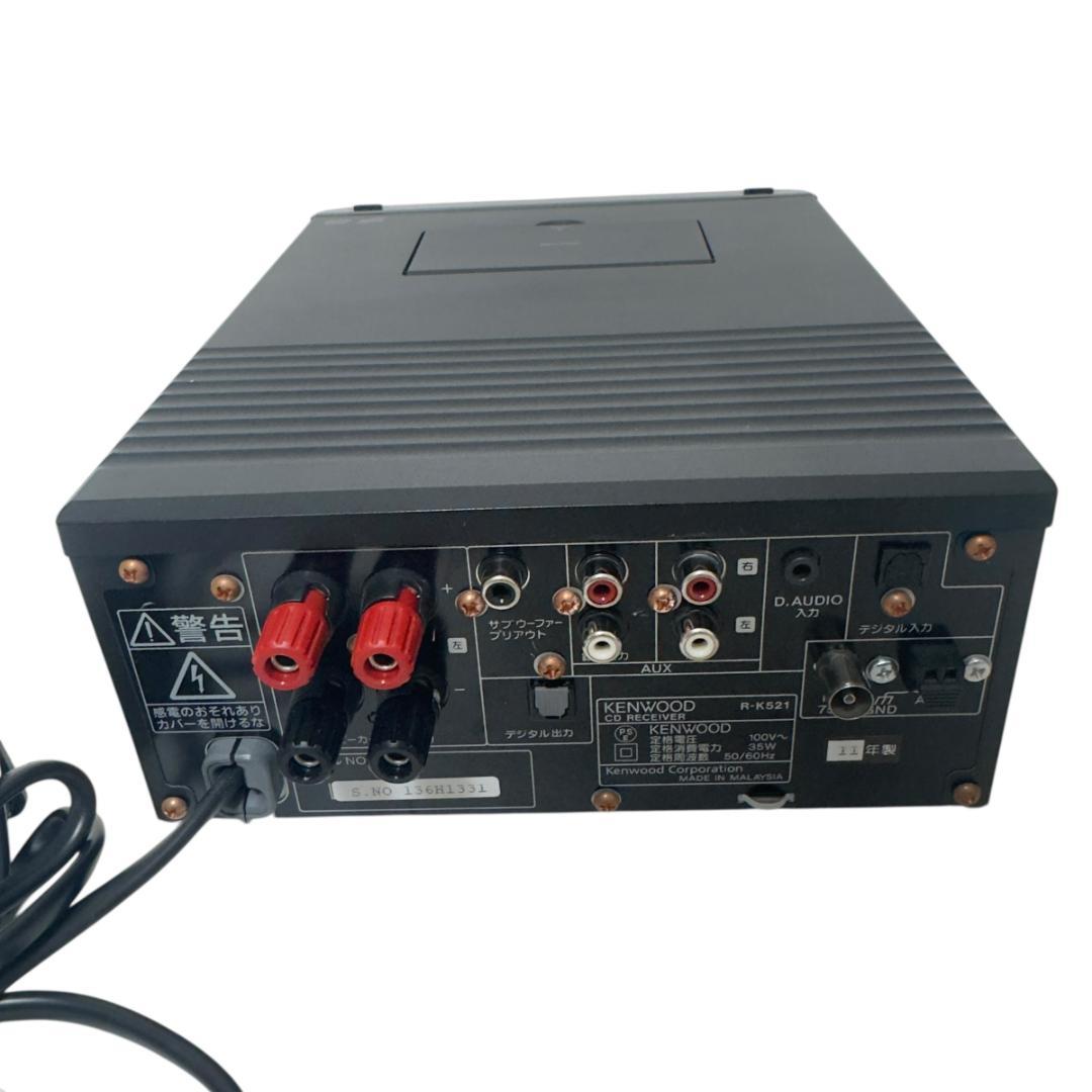 美品　KENWOOD R-K521 CD USB レシーバー