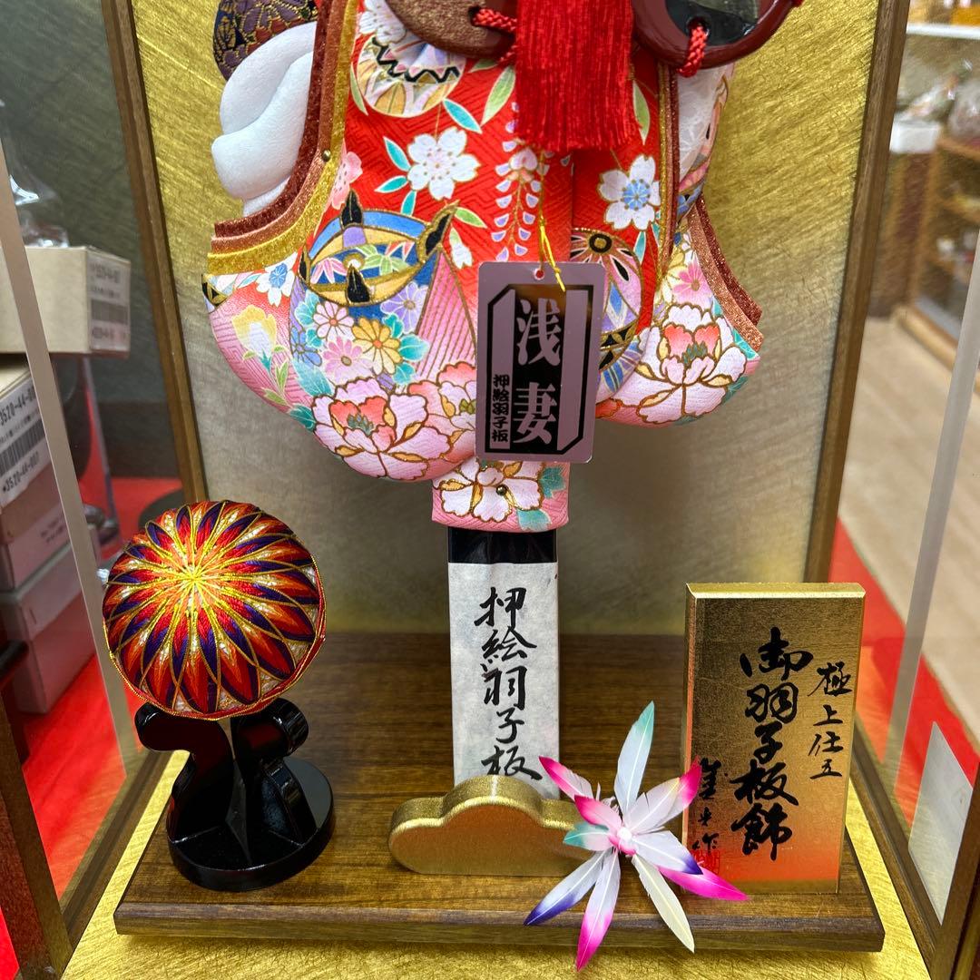 羽子板＊初正月＊16号展示品